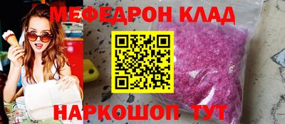 гашишное масло Рузаевка