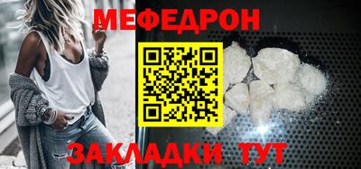 гашишное масло Рузаевка