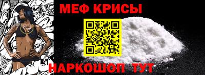 скорость Рязань