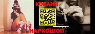 скорость Рязань
