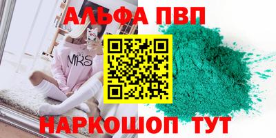 скорость Рязань
