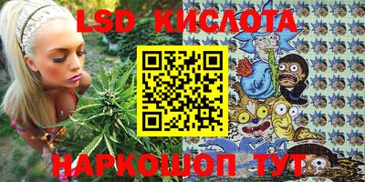круглые Рыбинск