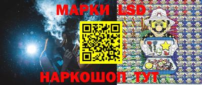 круглые Рыбинск