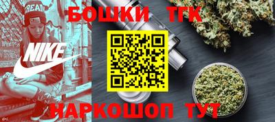 скорость Рязань