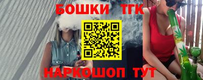 скорость Рязань