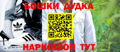 круглые Рыбинск