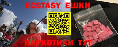 скорость Рязань