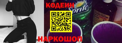 круглые Рыбинск