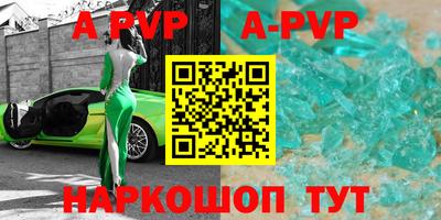 скорость Рязань