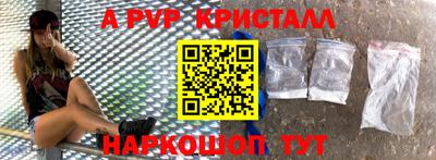 скорость Рязань