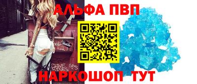 скорость Рязань
