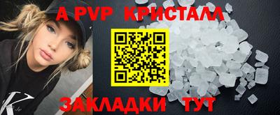 скорость Рязань