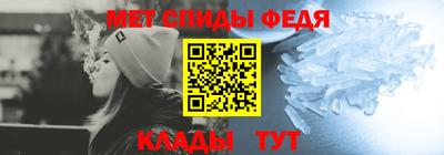 гашишное масло Рузаевка