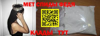 круглые Рыбинск