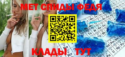 гашишное масло Рузаевка