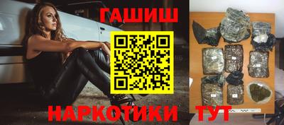 скорость Рязань