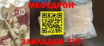скорость Рязань