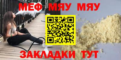 скорость Рязань