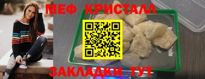 скорость Рязань