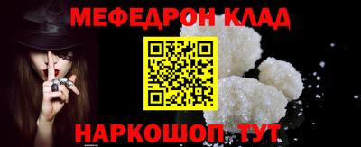 скорость Рязань