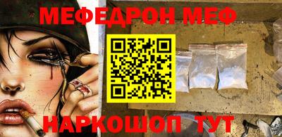 скорость Рязань