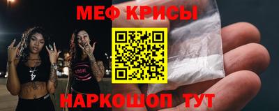 гашишное масло Рузаевка