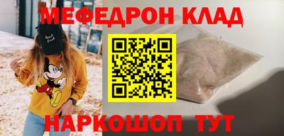 гашишное масло Рузаевка